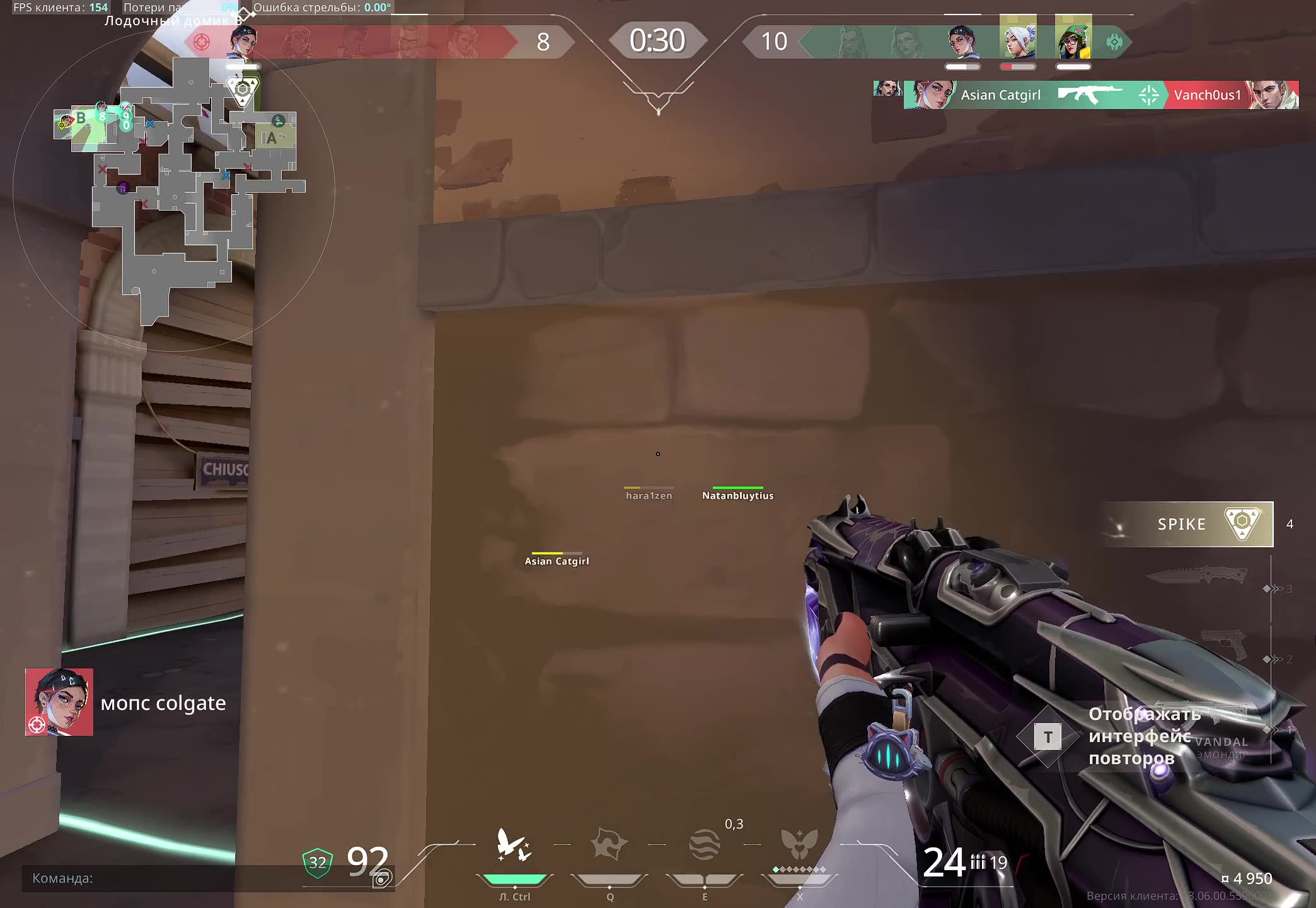 1v3 clutch 
P.s. игра въёбана