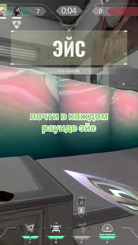 Twitch slanimi tt slanimi tg slanimi_nya
