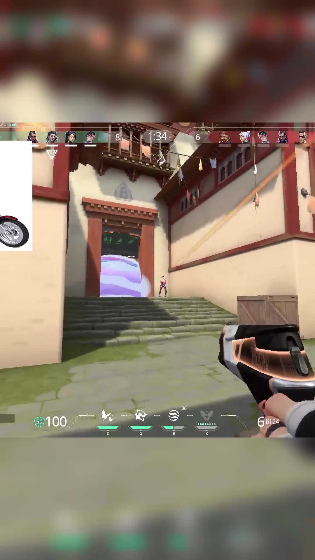 twitch.tv/mtttz3