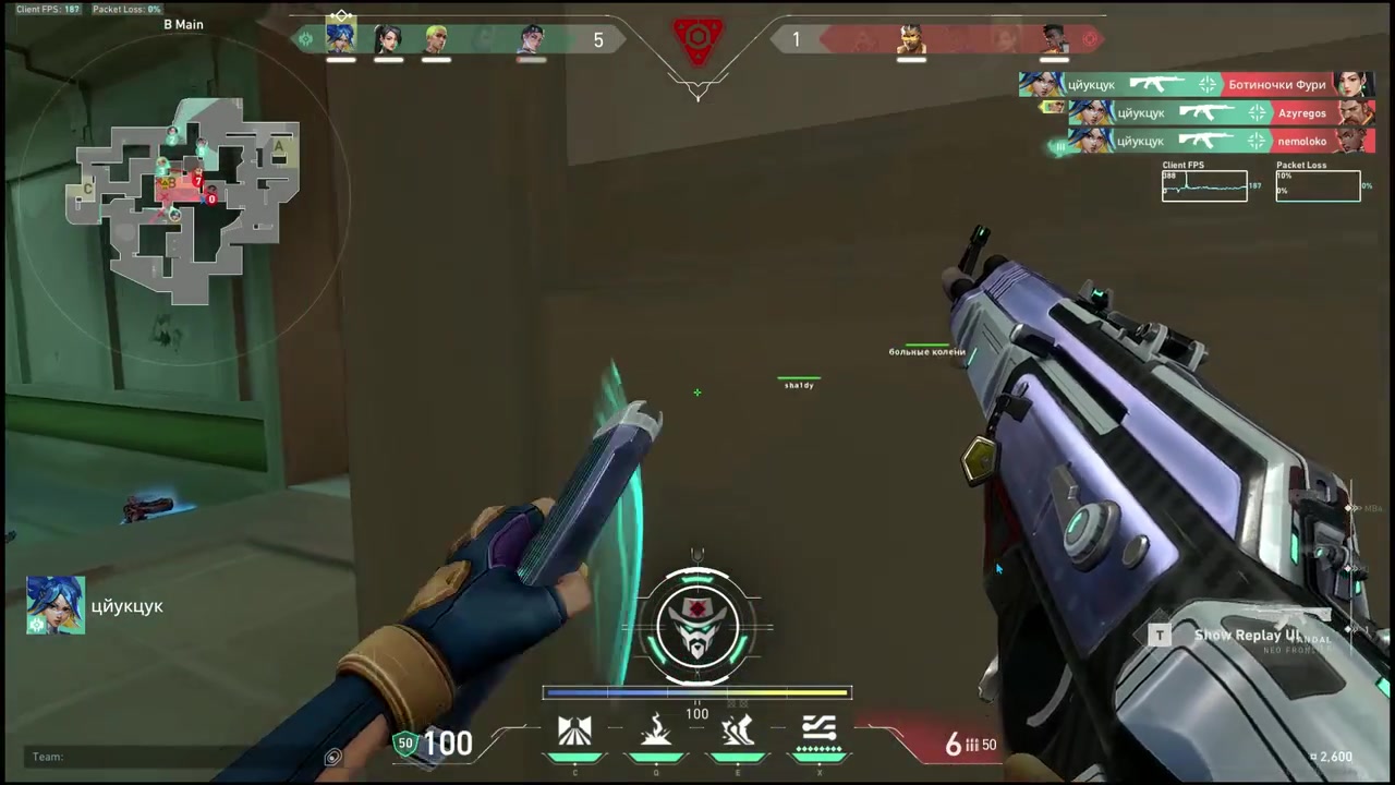 Two triple and ace