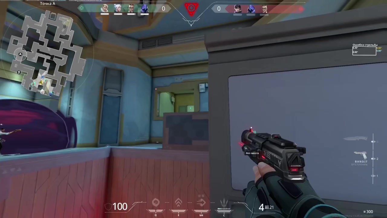 edit by Sqallix