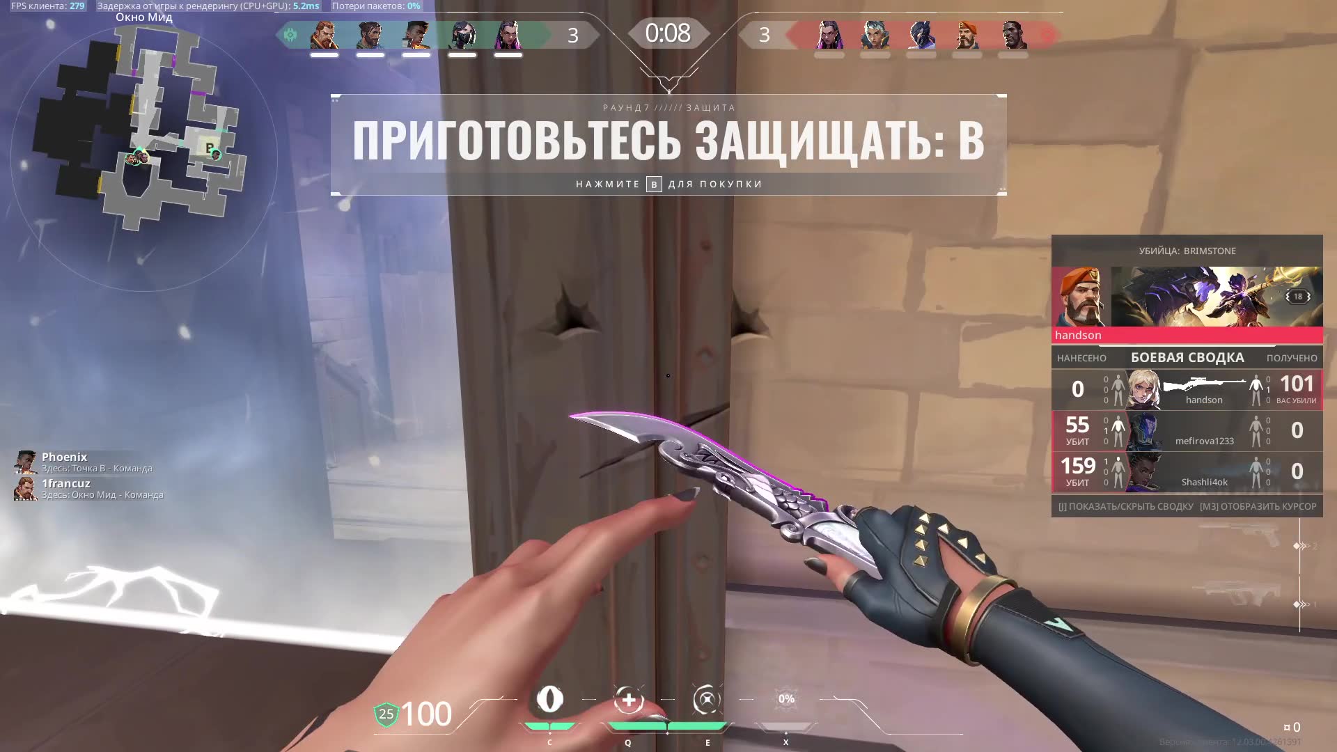 угараем с ч... шаурмиста ч3 
ебать меня вынесло с него