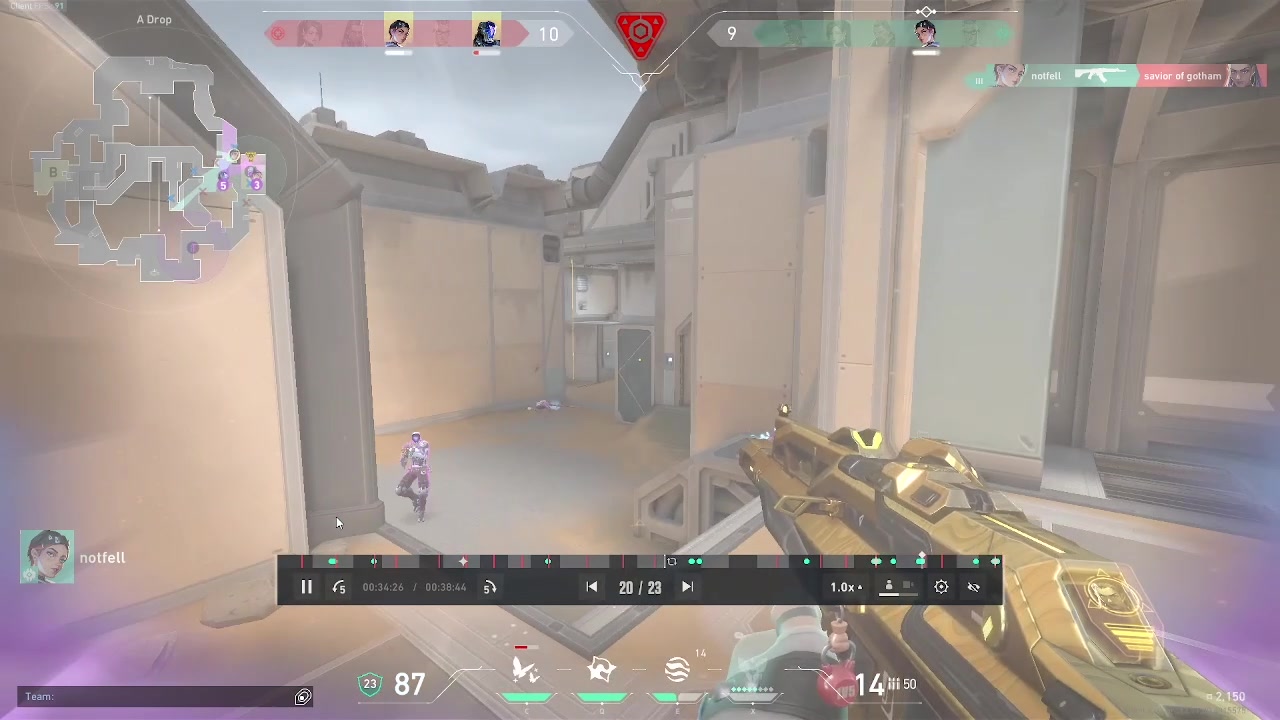 Highlight