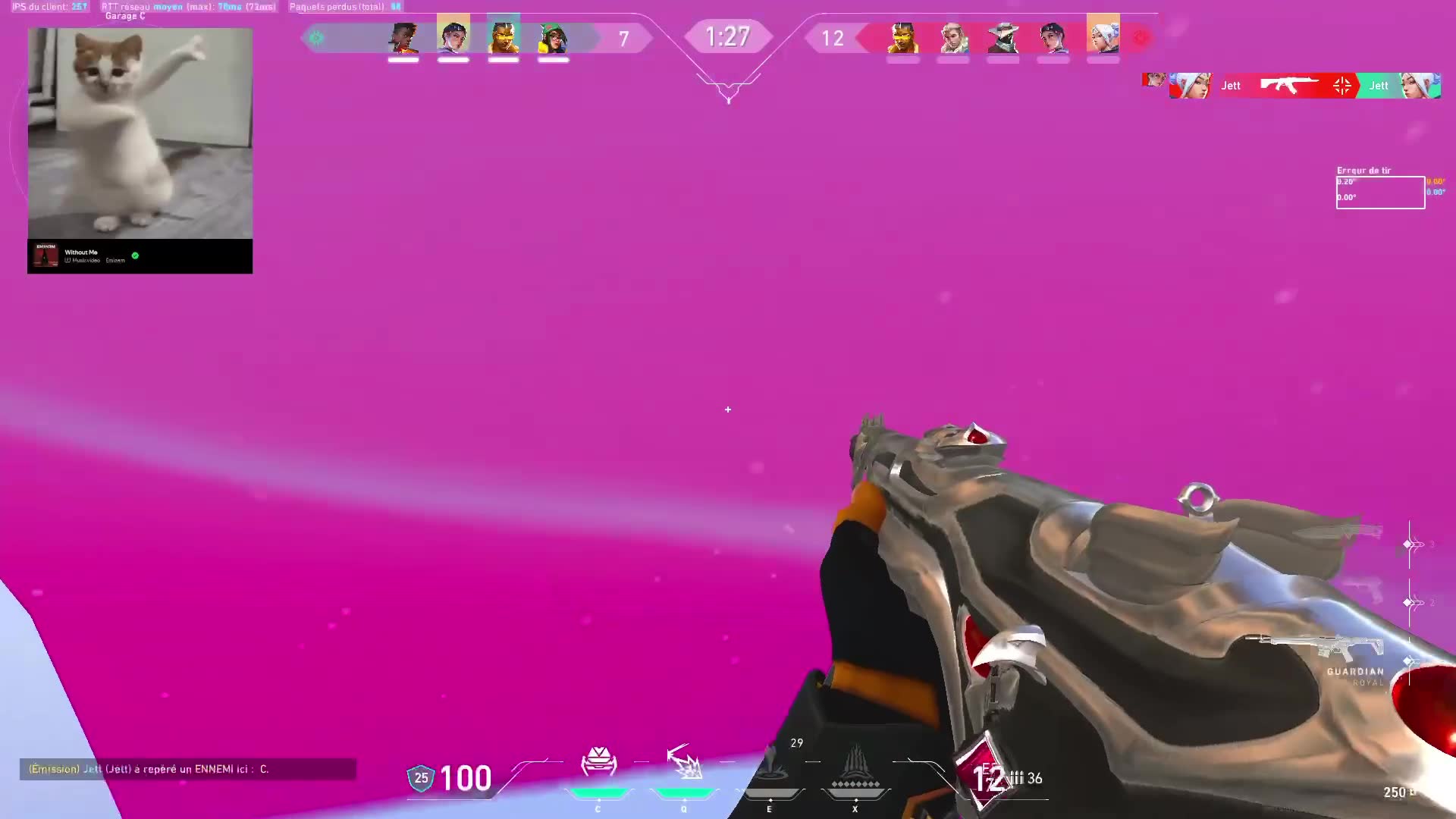 Бум бум 💥