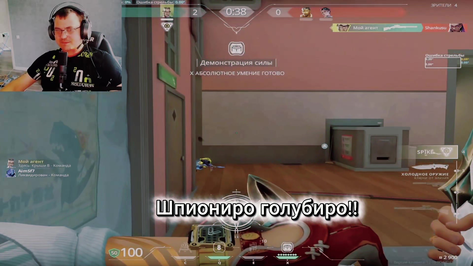 https://www.tiktok.com/@volterisdead?_r=1&_t=ZS-95Kl2YSdVx6
Тик-ток!!