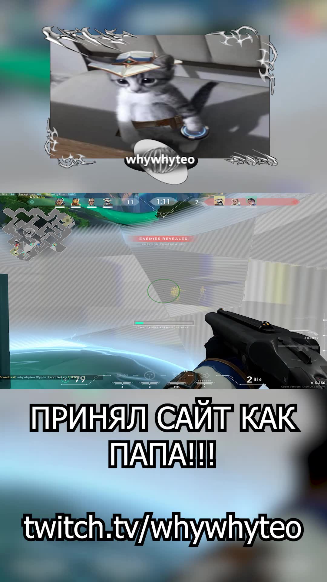 папа заходит в офис сайфер в шоке