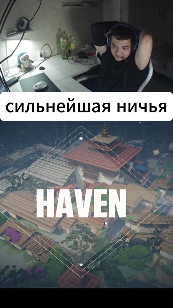 Брум