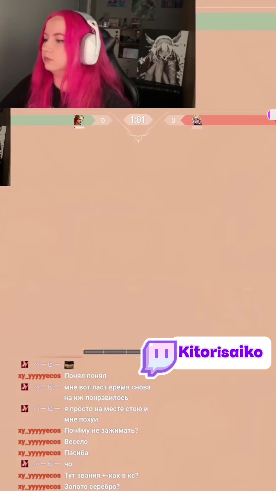 что происходит?
