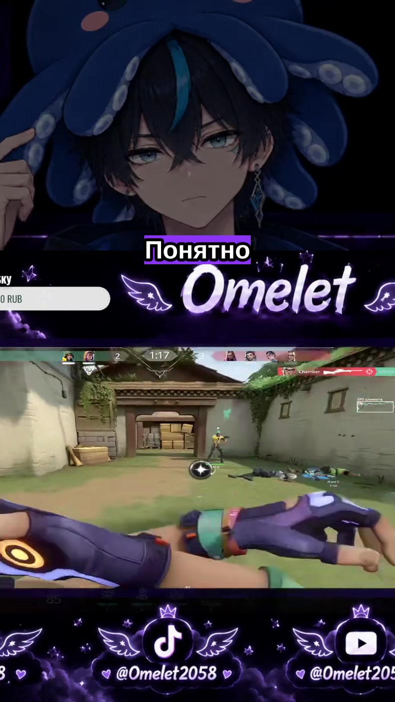 Хах не то взял