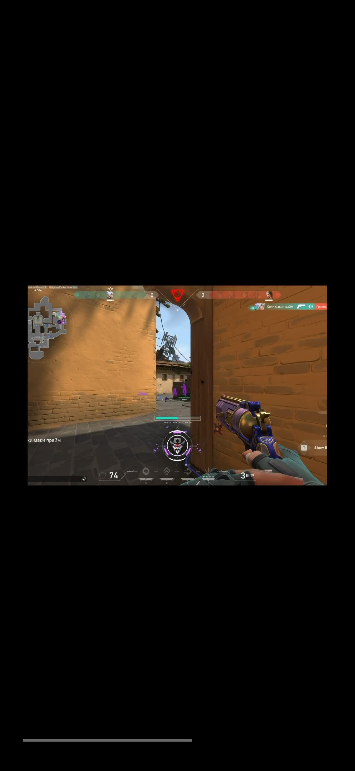 1 v 4 sheriff