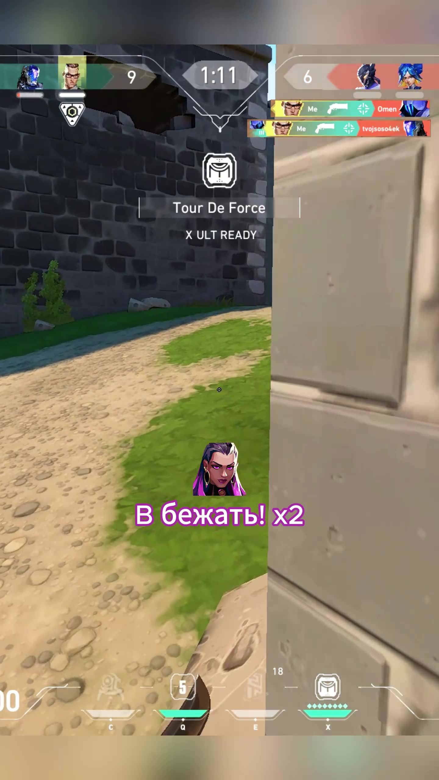 🙂‍↔️