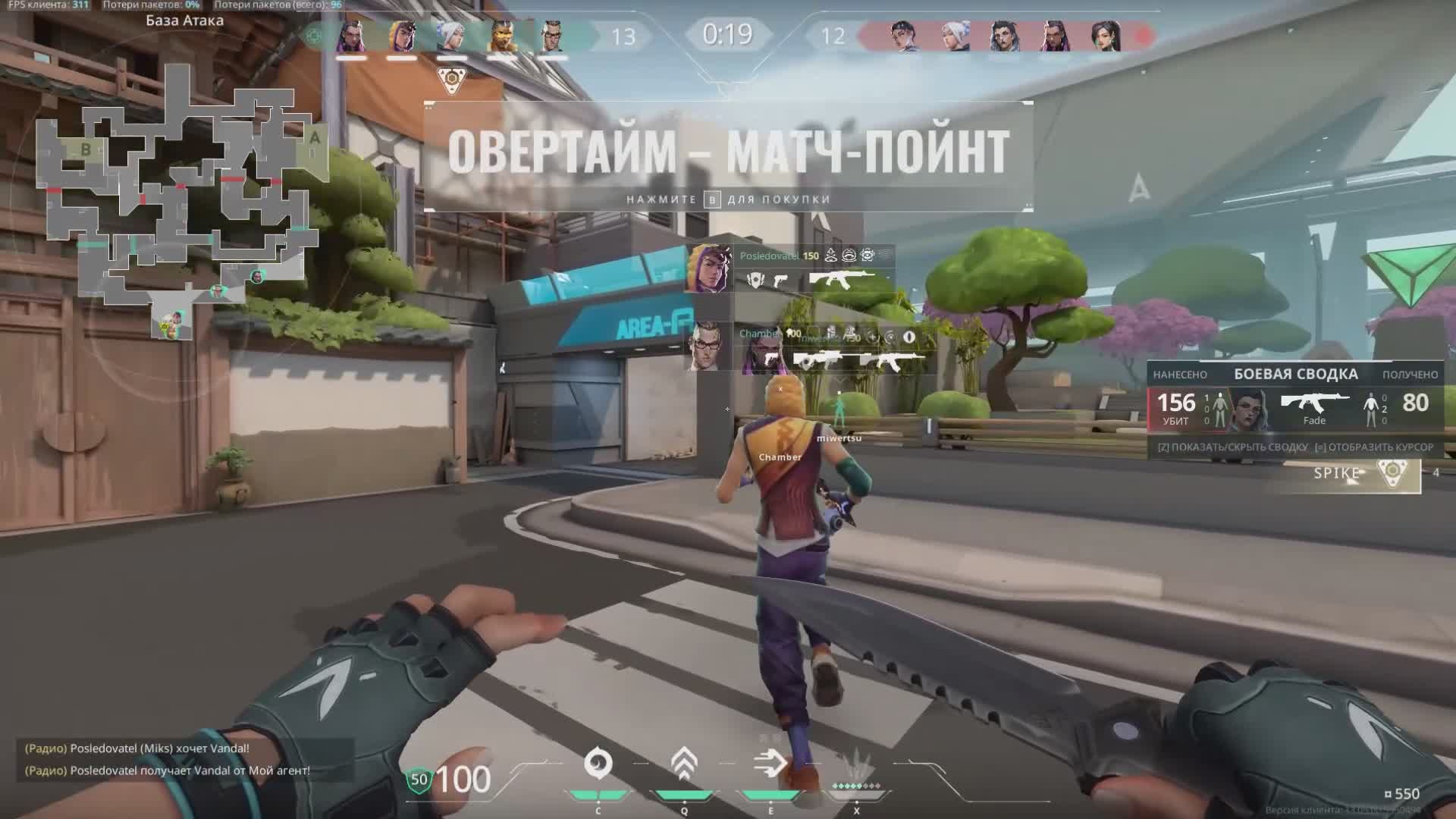 случайнавышло
