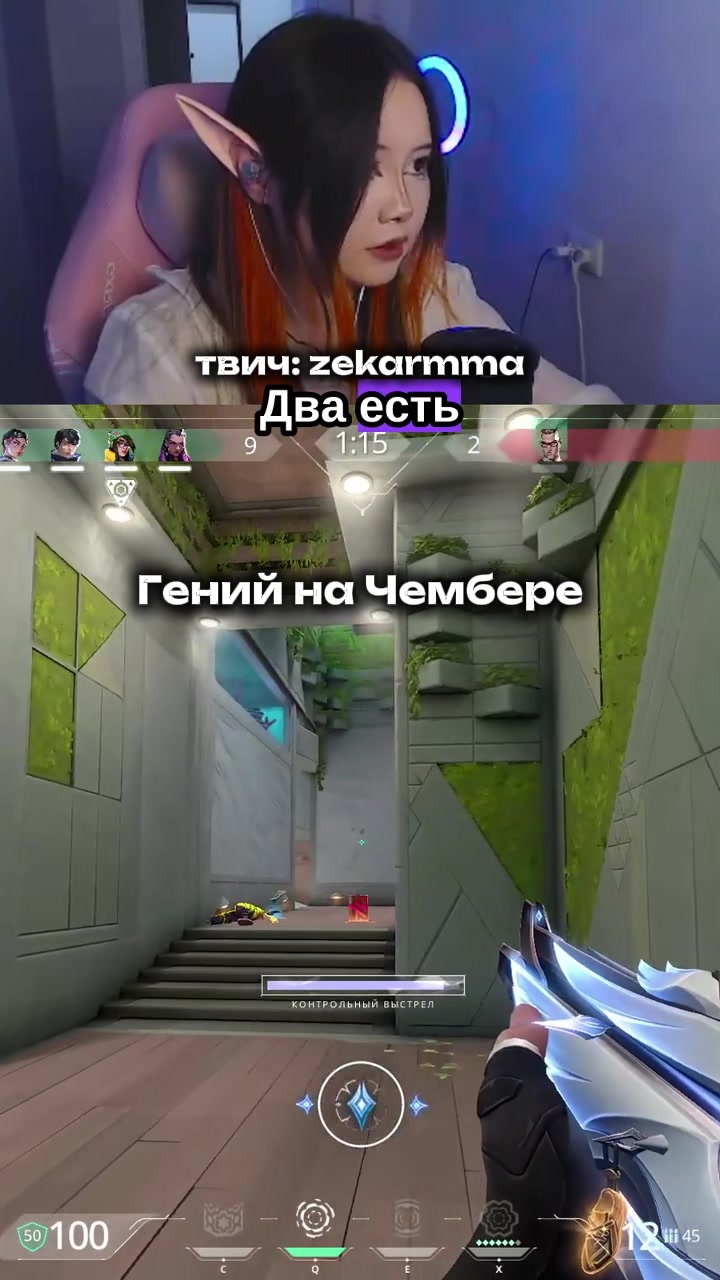 заходите на стримы )