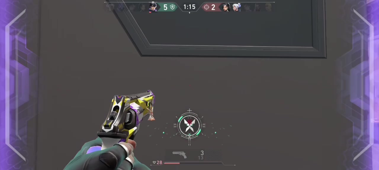 Highlight