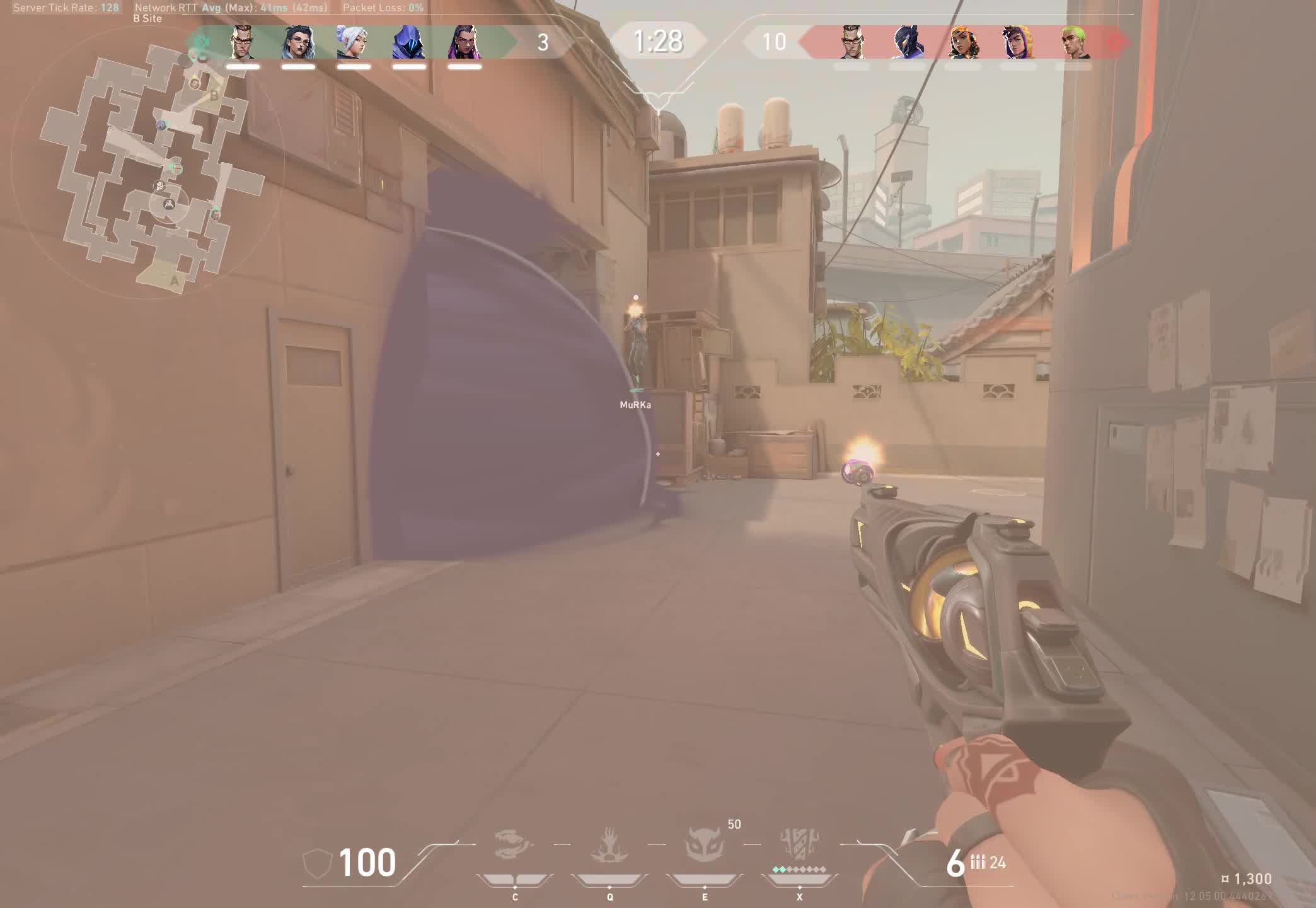 Highlight