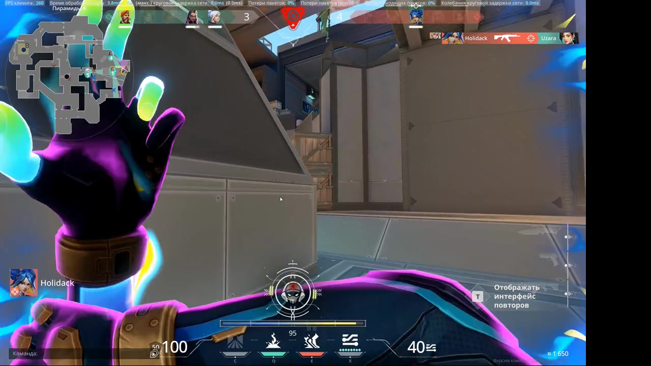 no ace :(
