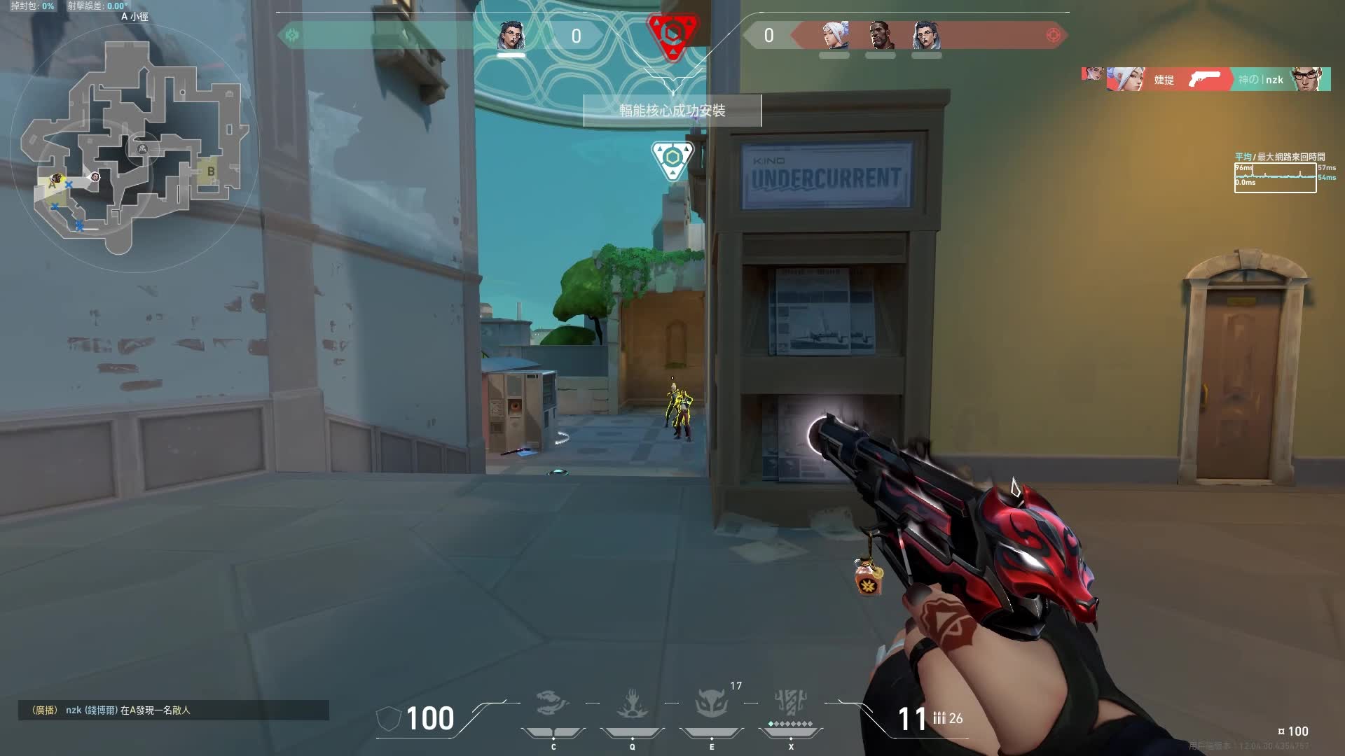 3k