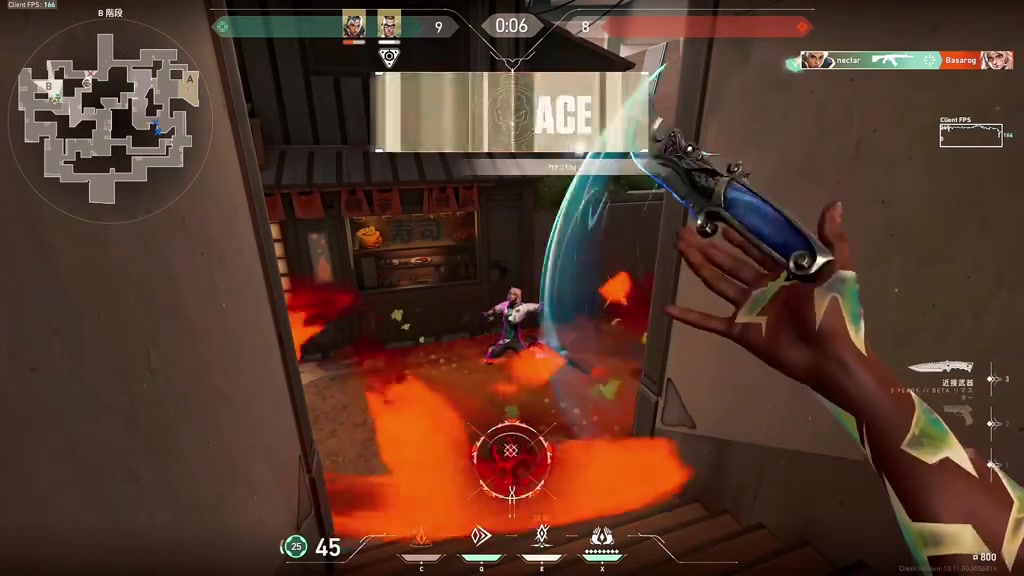 ACE ...
Найти меня можно здесь:
Twitch: https://www.twitch.tv/nectarwtp
YouTube: https://www.youtube.com/channel/UCLRkFlyi-goxV-mRoBIrccA
Telegram: https://t.me/nectarwtp
TikTok: https://www.tiktok.com/@nectarwtp?_r=1&_t=ZS-95n1YAWlO1R