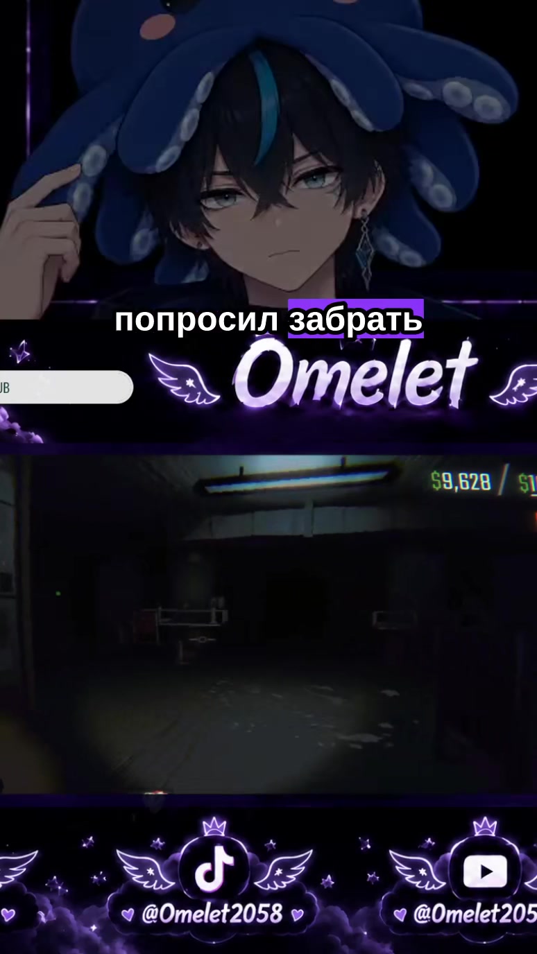 Вешалка ой тележка