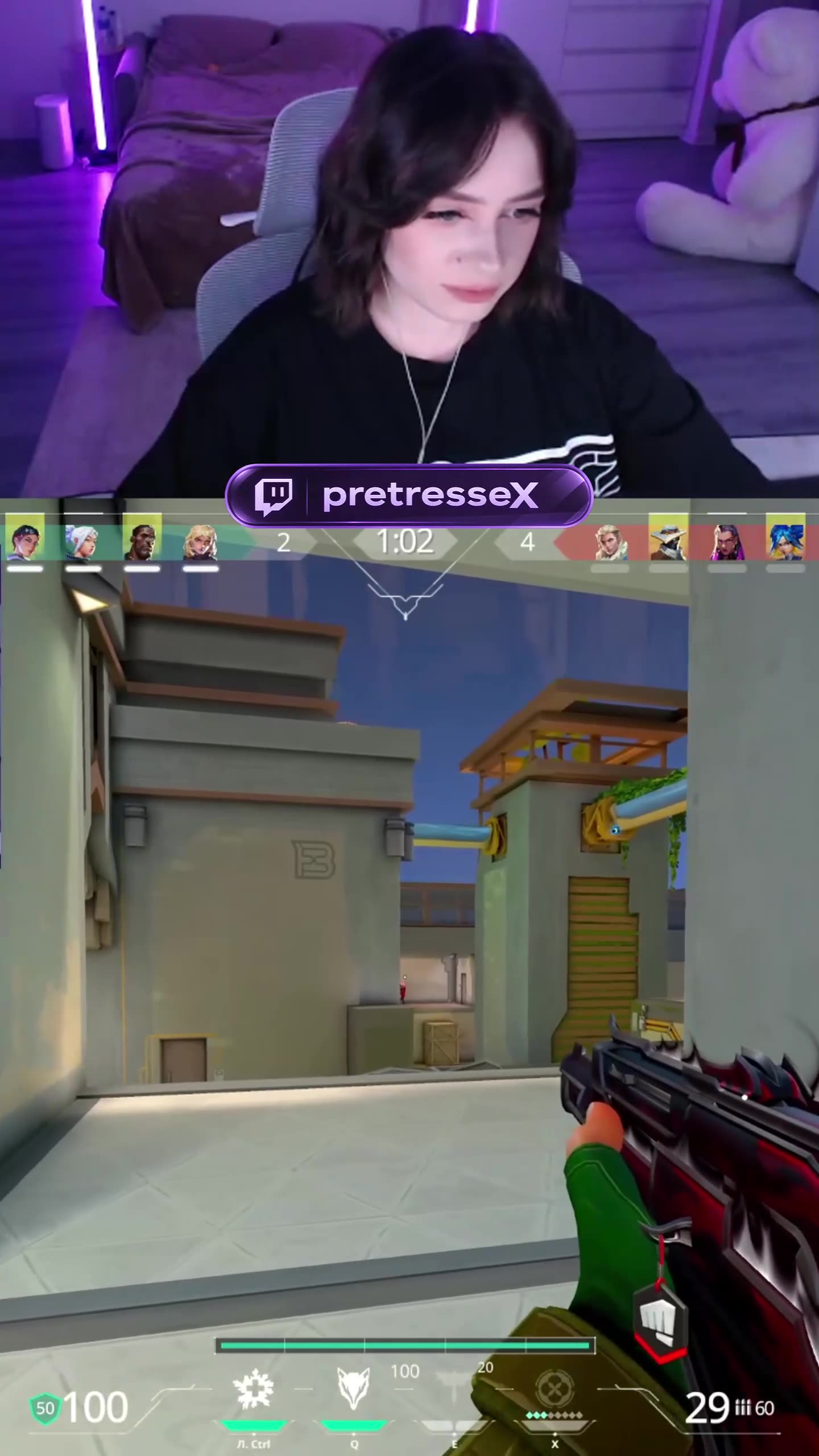 твич pretresseX // тгк pretresse_x