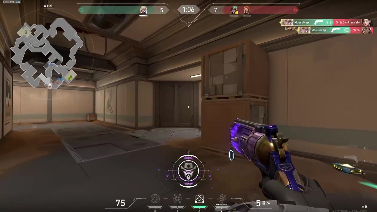 Highlight