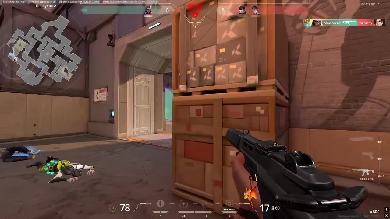 Просто эйсик