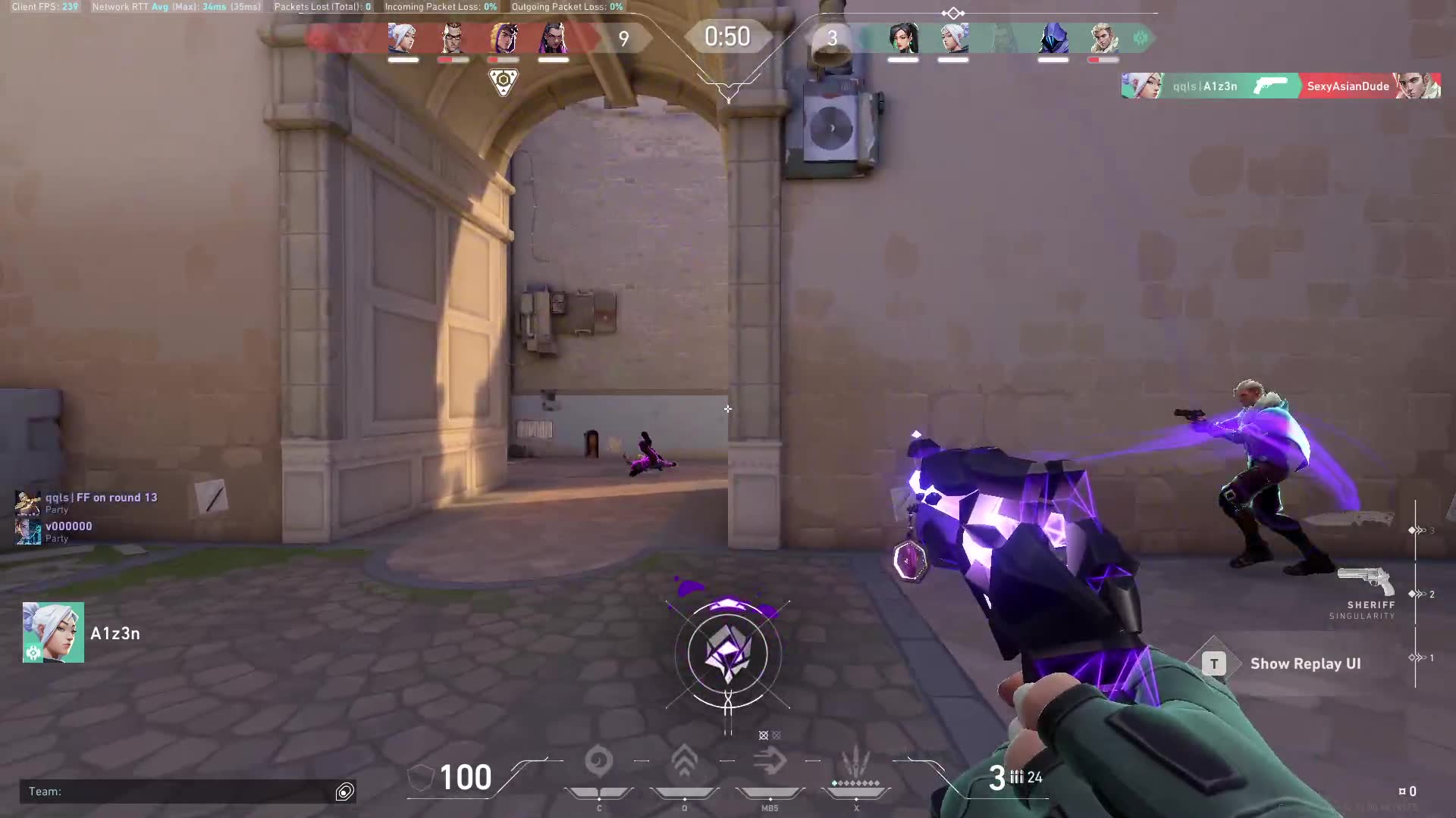 Highlight