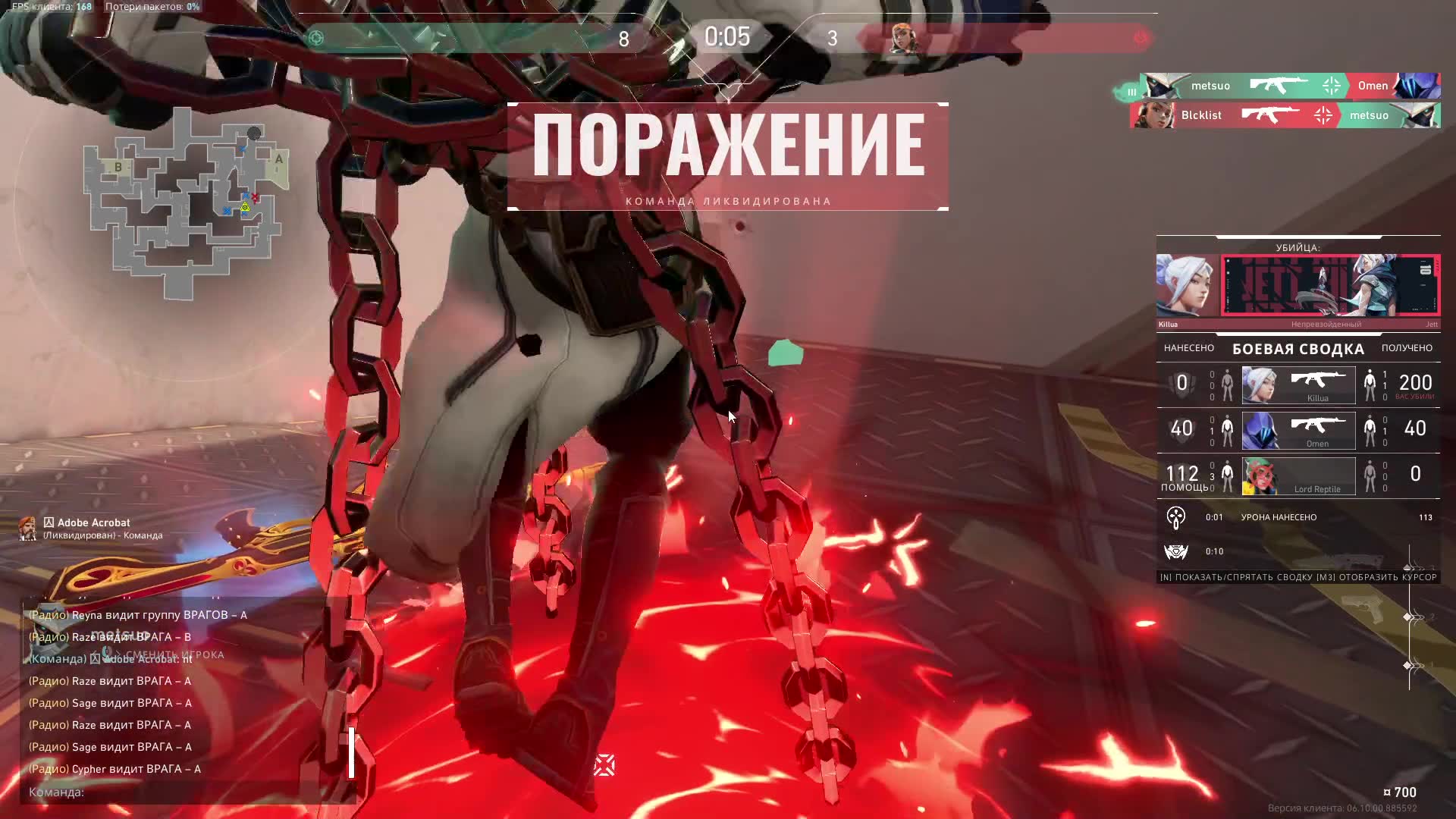 nt