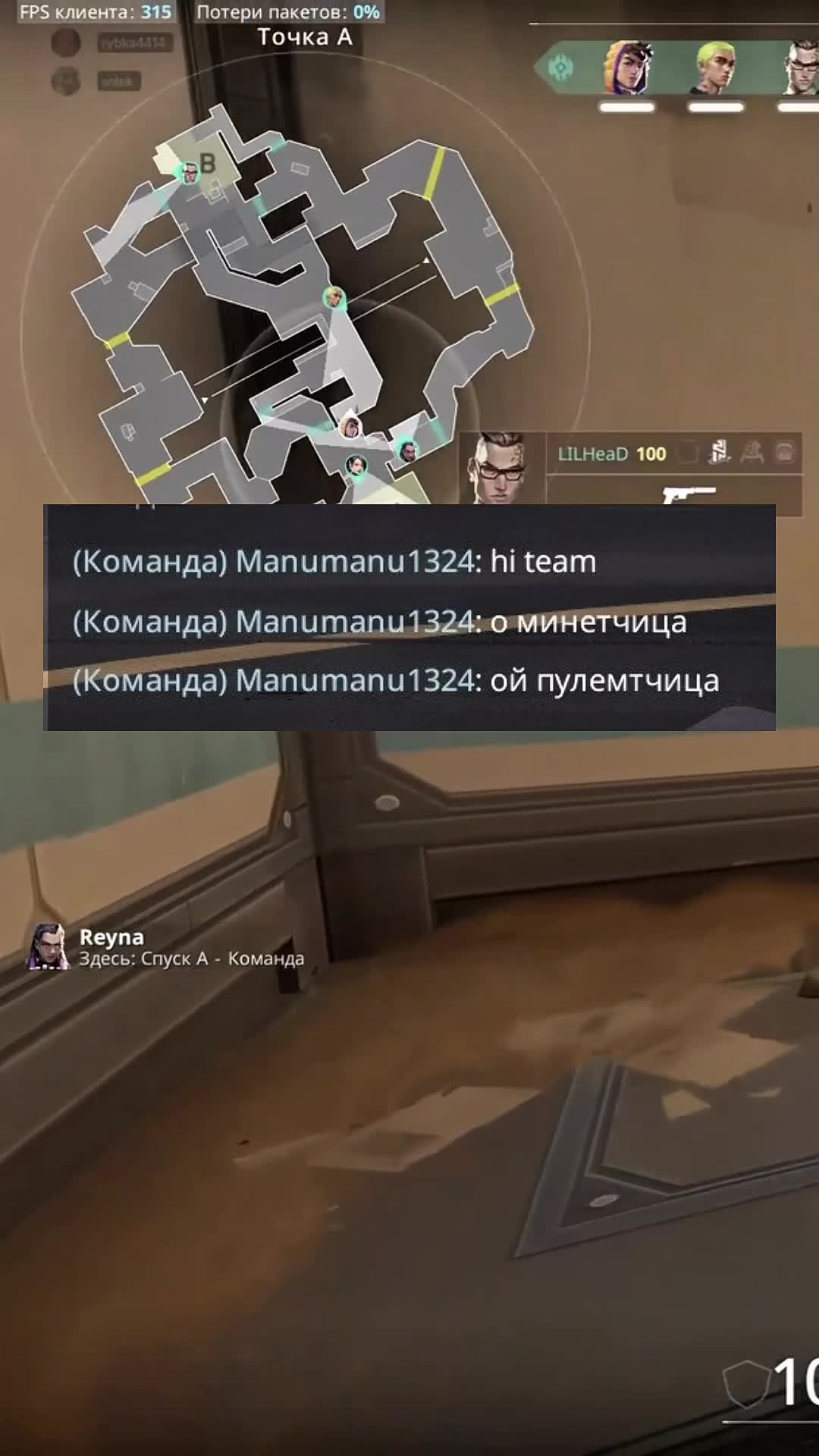С пулеметом не играю, честно