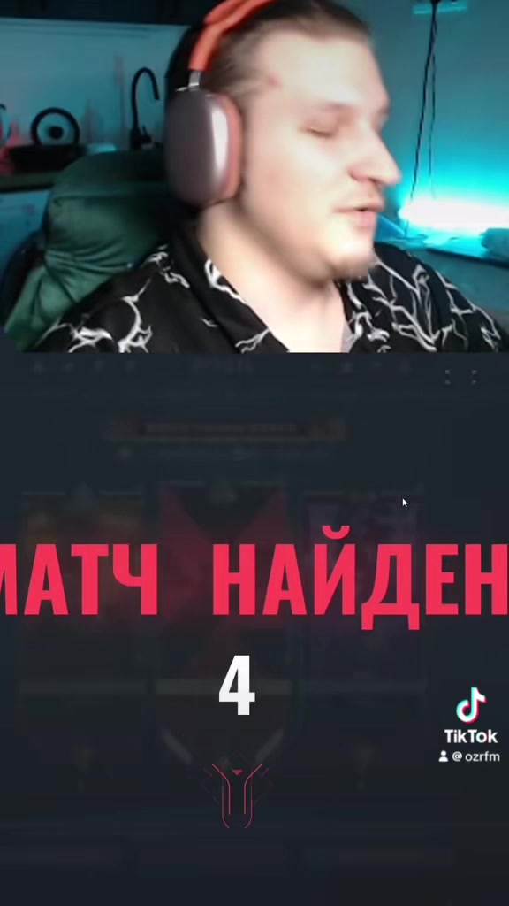 Реакции Brohka всегда бесценны