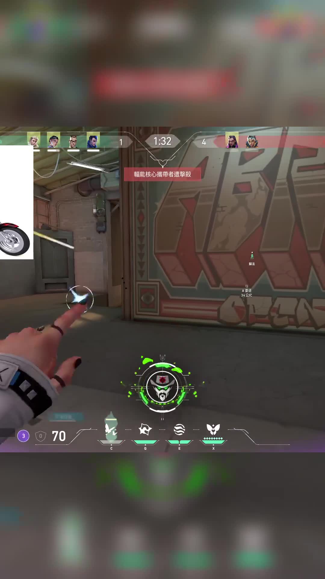 Twitch.tv/mtttz3
