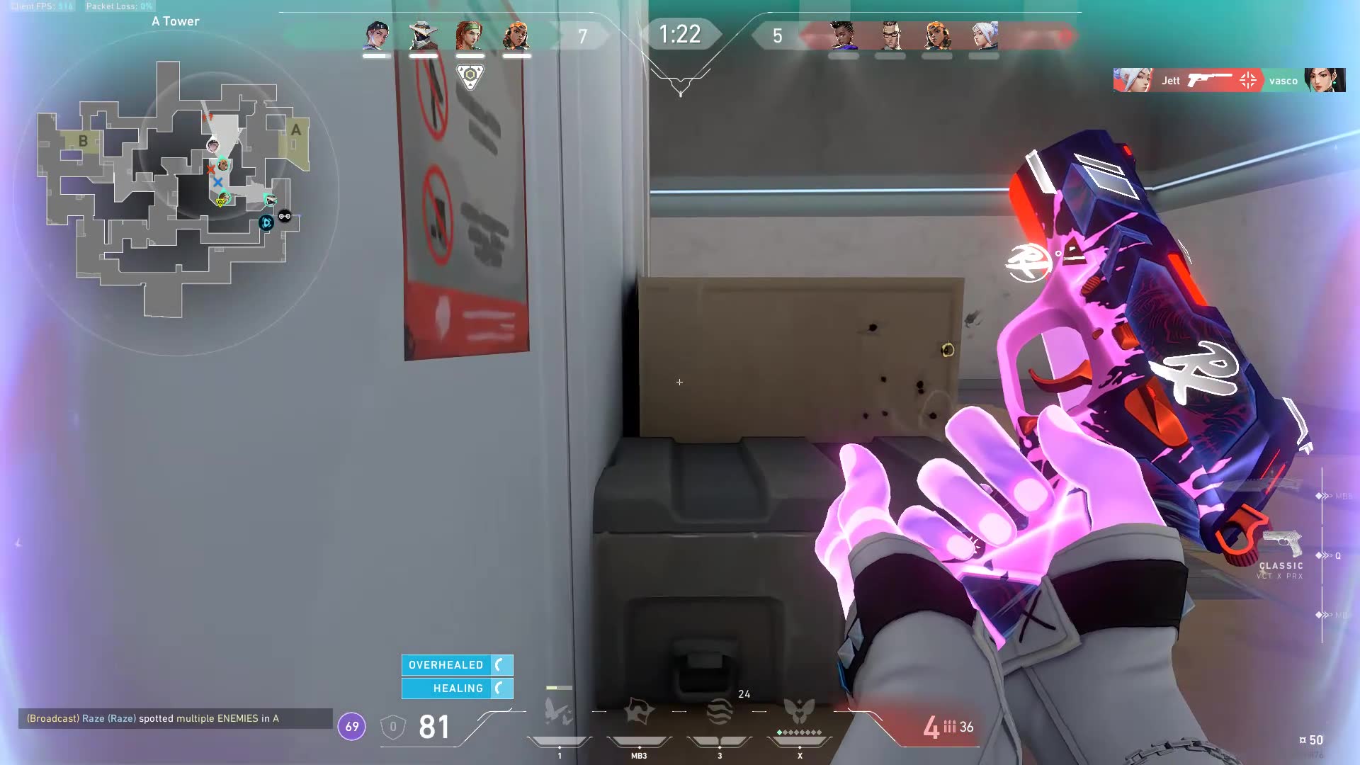 Highlight