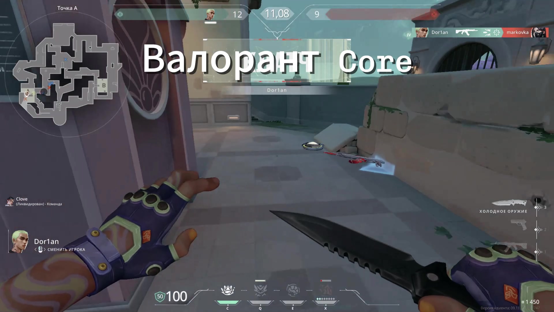 Очень старый видос 
Тгк SunjesGood