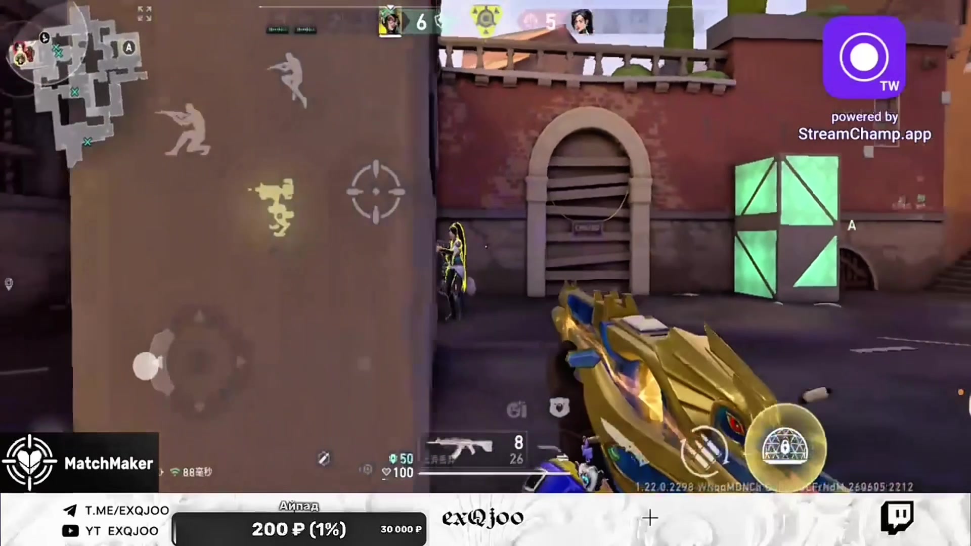 Twitch-exQjoo 
Telegram-exQjoo