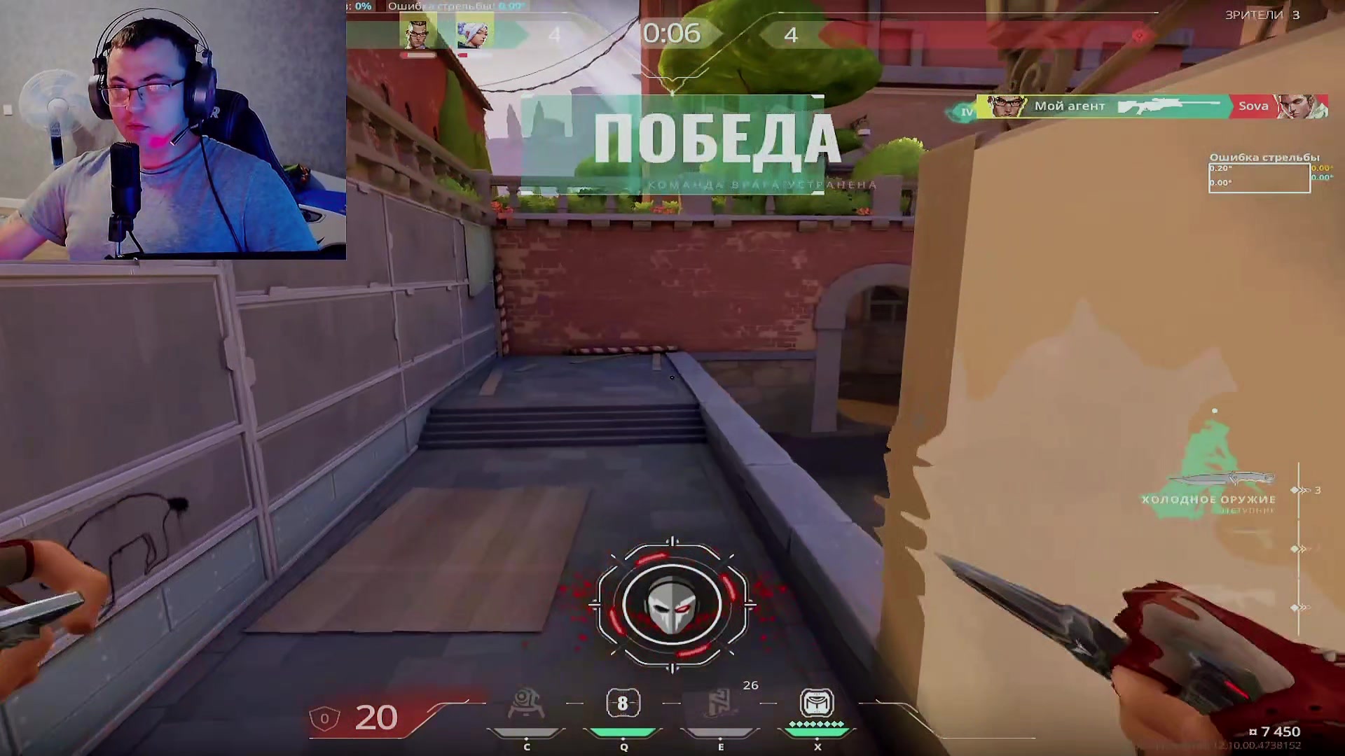 Ranked