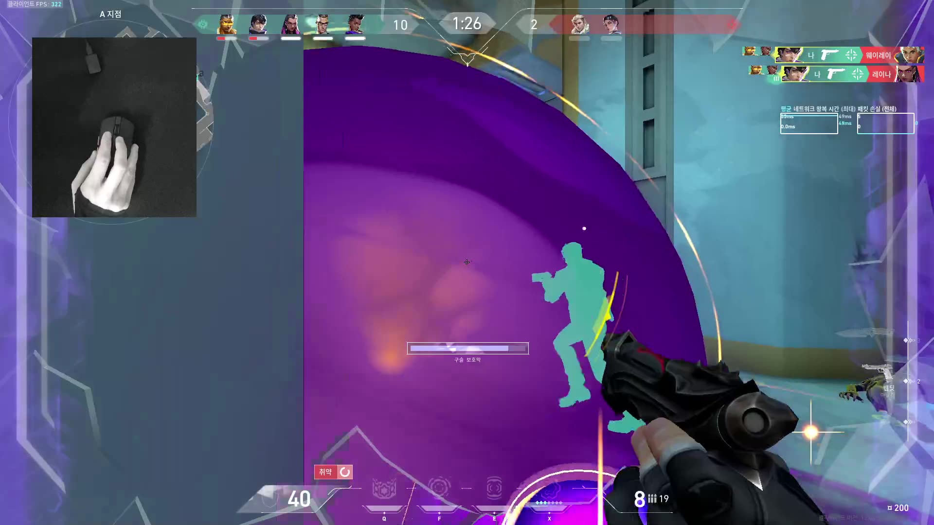 ⛪
twitch.tv/aemydonor