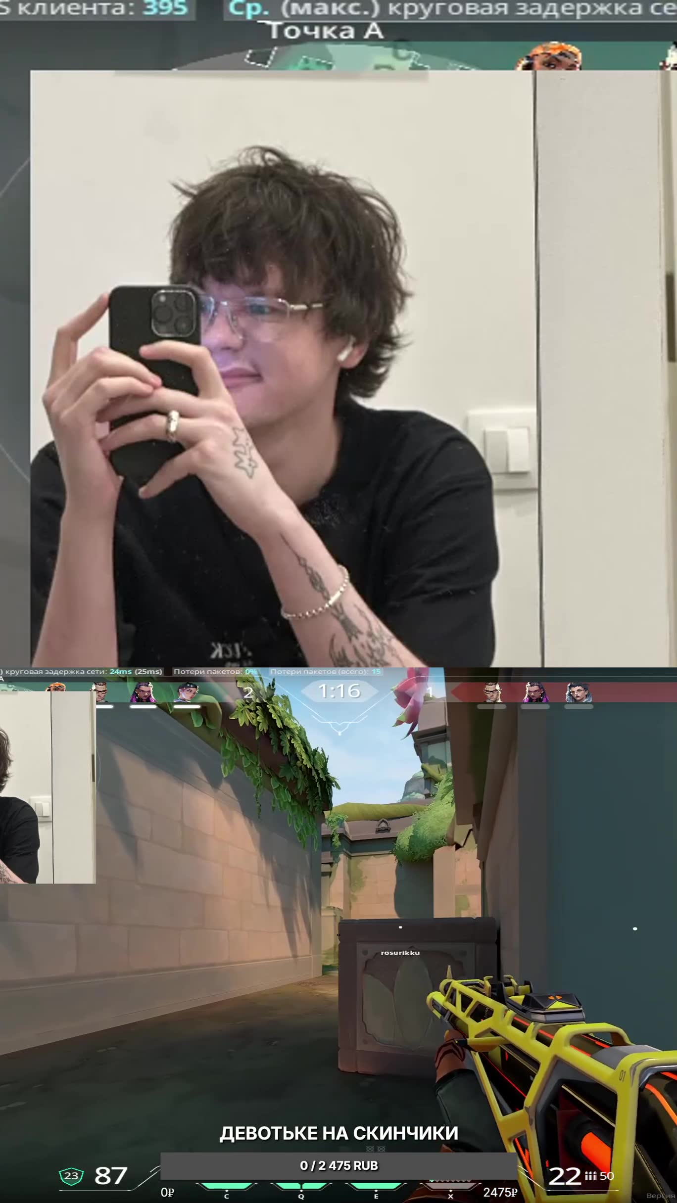 Tw/zazakilla2k2k
