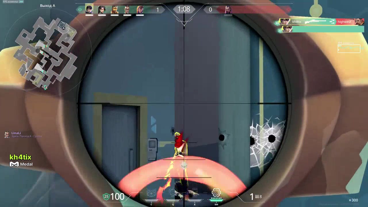 Outlaw gay ace