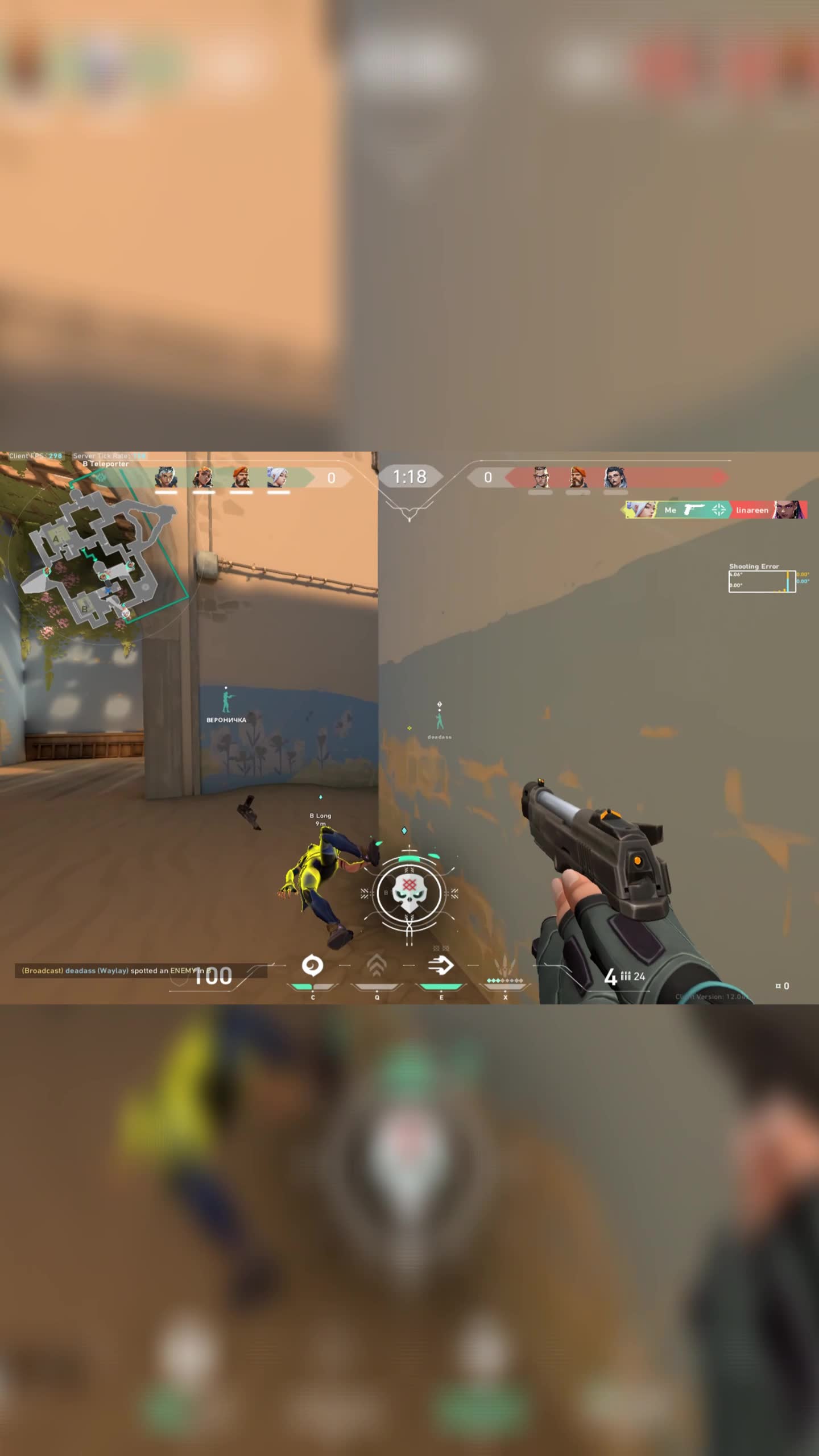 4k with bandit