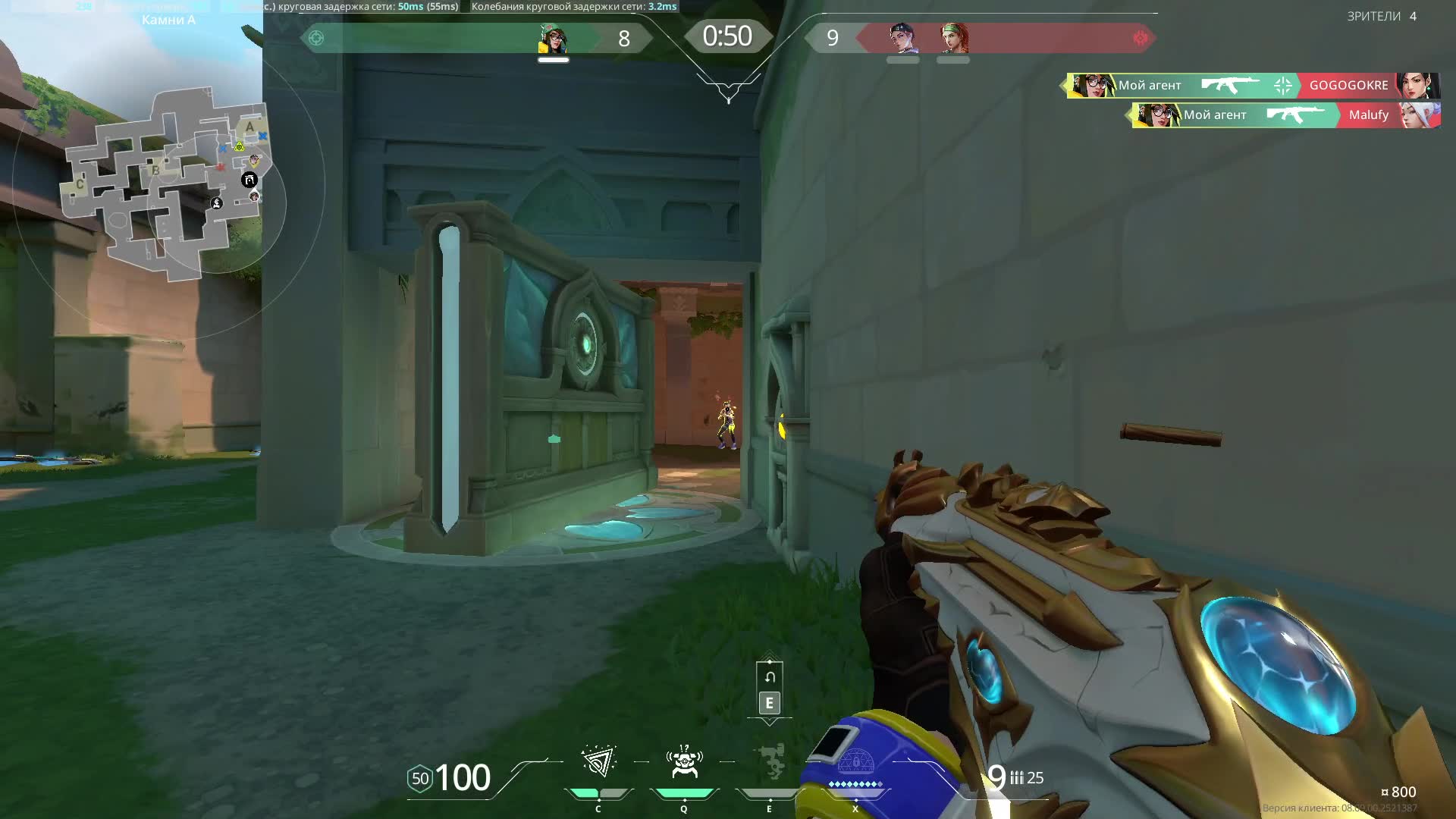 1v4