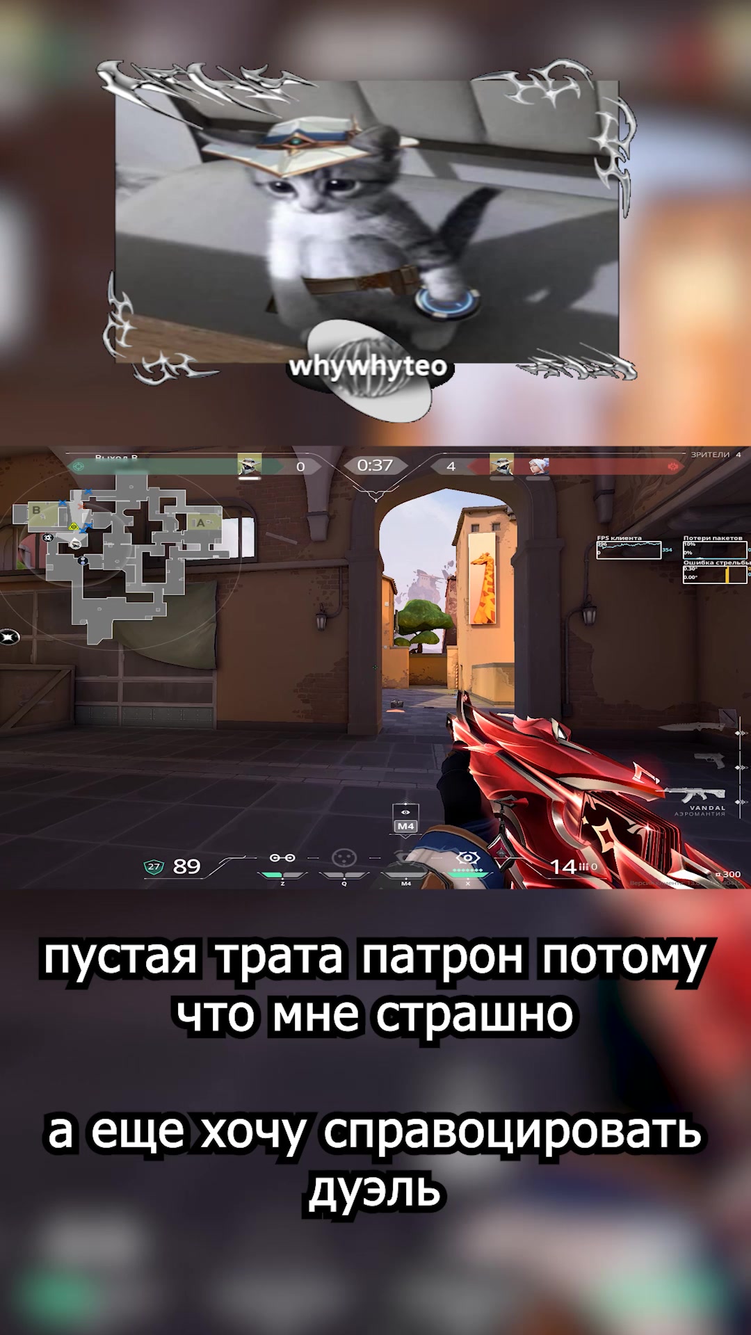 СУБТИТРЫ!! набросочек в немой разбор моего клатча, что думаете?
я на твичее: twitch.tv/whywhyteo