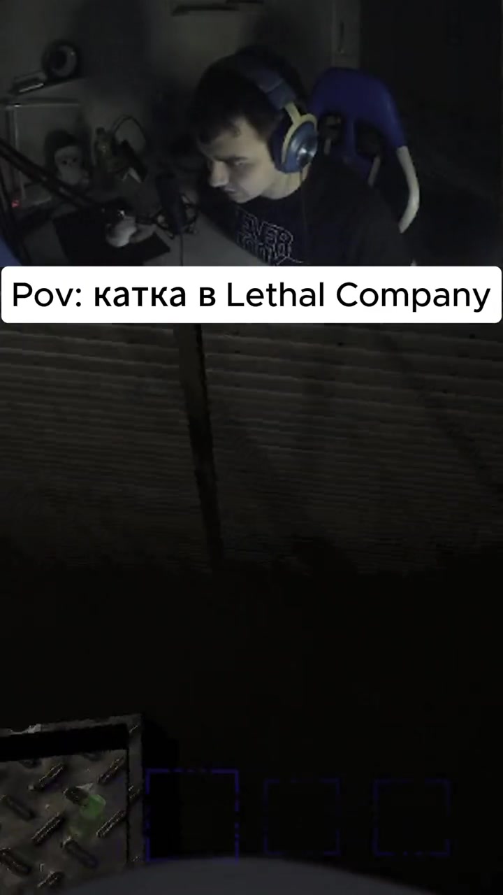 Бум бум бум