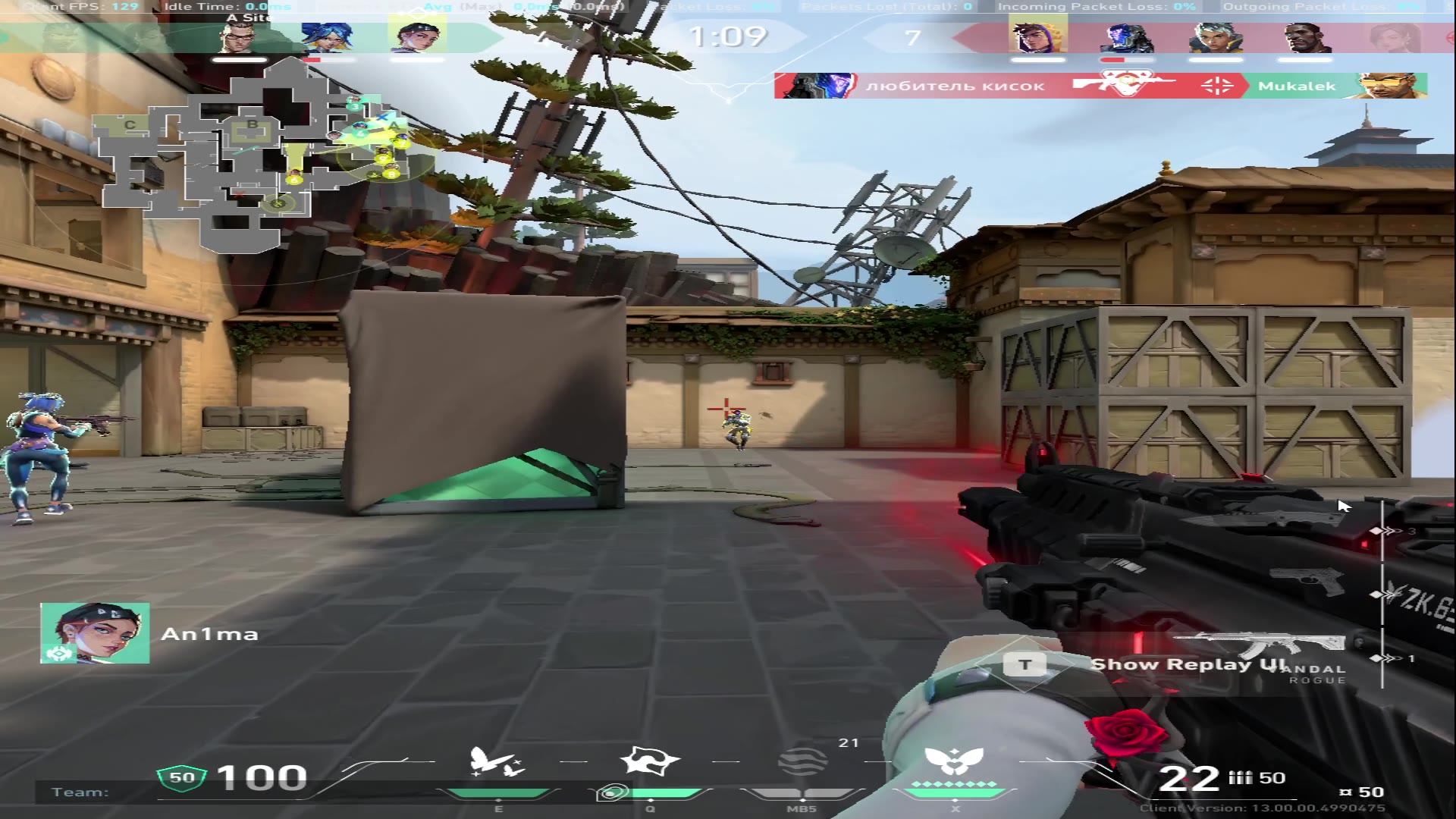 huinya ace