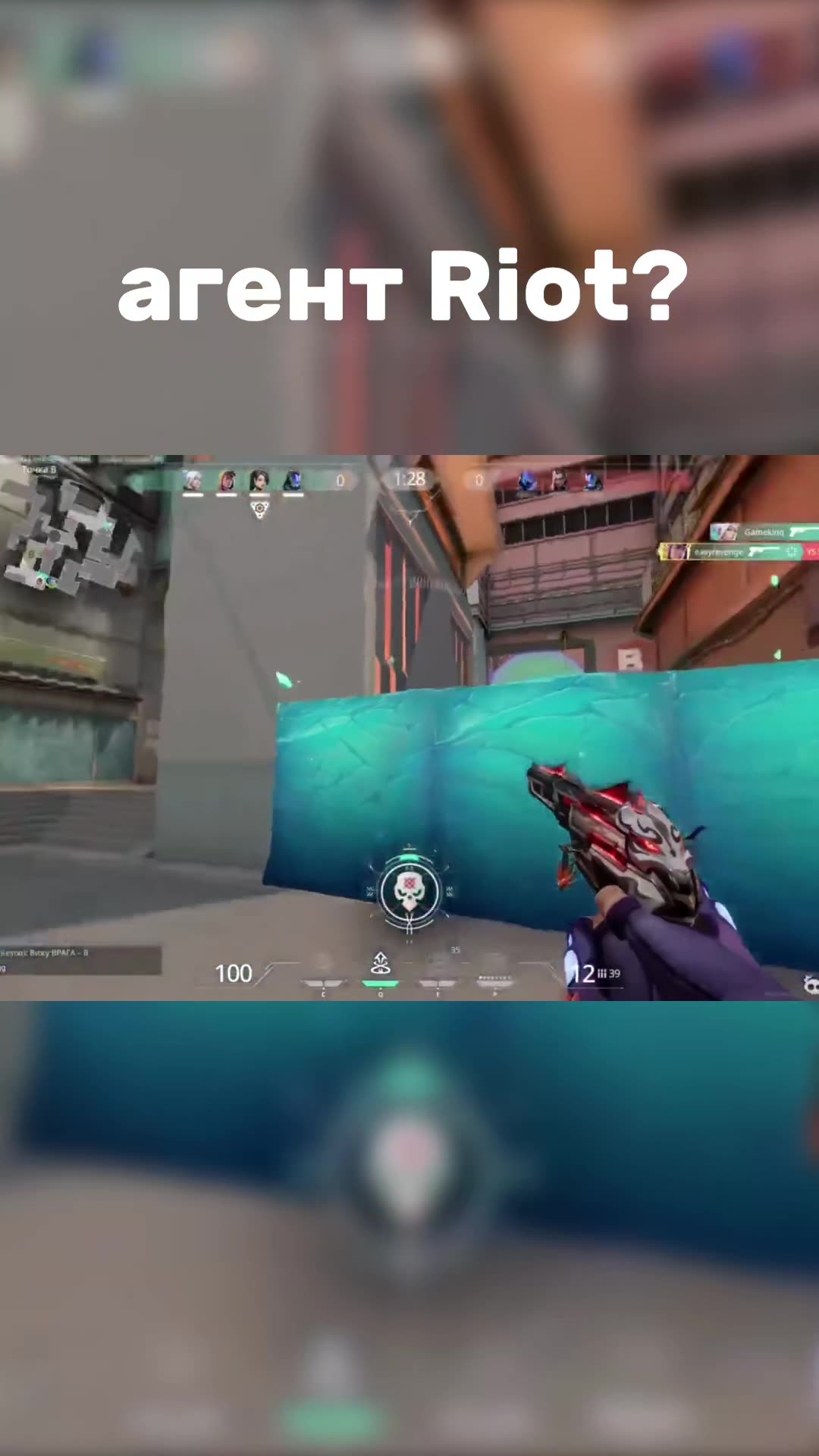 http://twitch.tv/easyrevenge0
