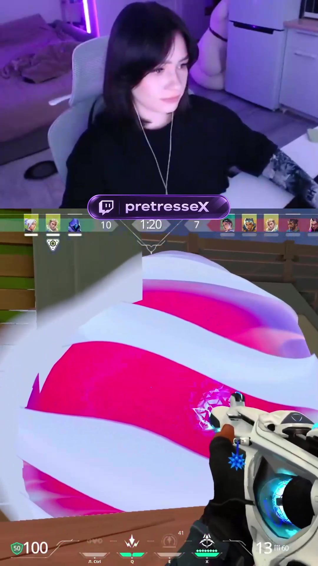 твич pretresseX // тгк pretresse_x